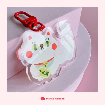 Maneki Neko Cat Acrylic Charm /  Keychain