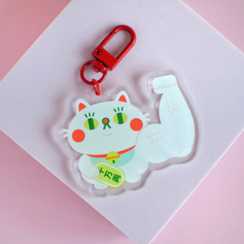 Maneki Neko Cat Acrylic Charm /  Keychain
